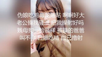 「素人投稿_34F医美助理」于是出现了美丽的影片，当你男友前脚刚出南方出差时，你就第一时间召唤我，要进入前，可以用龟头抵住穴口磨蹭，可以让女生有羞耻感、期待感