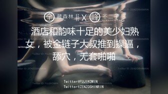 白色连衣裙小姐姐 线下聊了很久才愿意出来