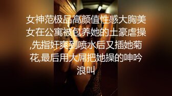 刚刚约的小少妇，身材绝对正点