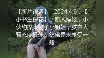 来听B水声感觉一下老婆水多不