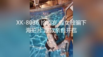 国产AV 葫芦影业 HUL021 旧上海四女子往事5