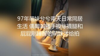 小宝寻花极品高颜值丰满妹子TP啪啪，镜头前口交上位骑坐猛操呻吟娇喘