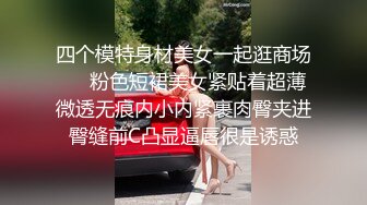 麻豆传媒-色控刘海美少女下海拍摄