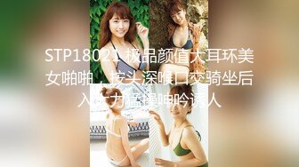 【新片速遞】  商场女厕全景偷拍长裙美女换姨妈巾