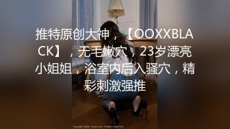 叼着烟齐逼短裤外围少妇 迫不及待撩起衣服揉奶子 镜头前深喉口交