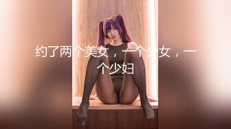 HEYZO 3192 内定の為なら咥えます！～最終面接は中出し！？～ &#8211; 山岸るな