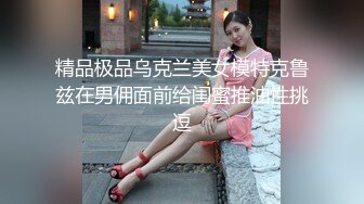 深圳直播约啪高颜值清纯甜美萌萌哒学生美眉 难得一见的美女