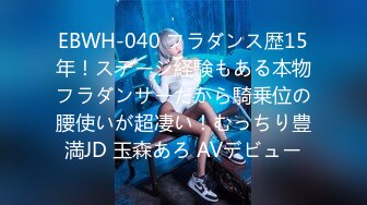 最美2020极品爆乳女神『私人玩物』11月定制版新作-主人的豪乳女仆 淫语呻吟 独享淫荡专用高清720P版