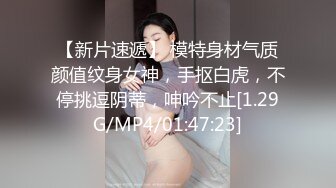 [2DF2] 小胖哥沙发干漂亮外围兼职妹，摸舔抠插玩得不亦乐乎，各种角度全方位展示啪啪细节 -[BT种子]