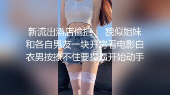 -小宝寻花约粉色外套萌妹子 上位骑乘后入大力抽插猛操呻吟娇喘