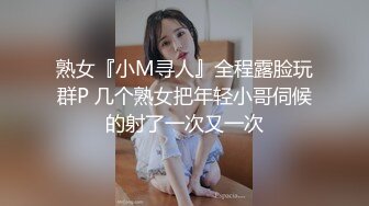 04年女大学生【洛洛莓】付费VIP福利合集，棒棒糖插穴，道具自慰，丝袜足交