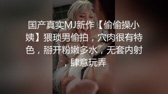 《魔手外购极品厕拍》坑神潜入某培训机构女厕双机位近景高清偸拍，多位小姐姐方便，脸逼同框看点十足