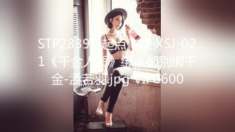 商场女厕偷窥 长裙少妇不算太黑的小鲍鱼