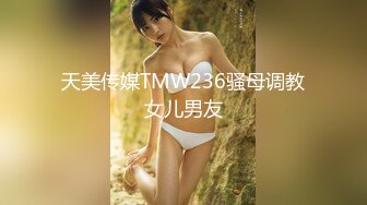 【精品厕拍】《夜店极品女神高颜值系列》高清原版 (5)