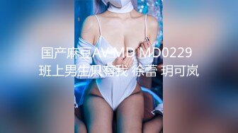 【新片速遞】  ✨【10月新档】巅峰身材顶级豪乳「npxvip」OF私拍 肉色丝袜少妇花式道具自慰双洞齐插绝顶喷水狂潮