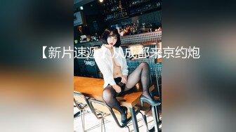 MD0077饥渴少妇勾引猛男家教老师 沈芯语