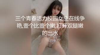 STP24620 糖心出品 巨炮二哈探家 采访实战日本美女留穴生 道具使用感受潮吹失禁 无套爆插尤物口爆 高潮无数为国争光