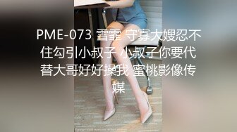 s二次元美少女▌向日君▌极品肛塞白虎自慰盛宴 各种服装诱惑 阳具速肏嫩穴爆浆 肉欲性玩物