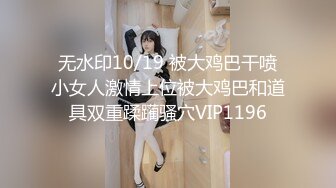 乌克兰美女Mila Azul的Onlyfans最新大合集，各种道具秀尺度更大，肛塞、假jb、电动玩具自慰【730V】 (2)