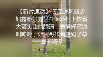 丽水少妇开档激情