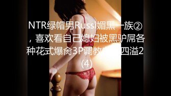 STP25160 【黄播界小痞幼】超高颜值纯欲系美女，吊带短裙跳小骚舞，脱光光掰开多毛骚穴，特写揉搓阴蒂，浪叫呻吟很是诱惑