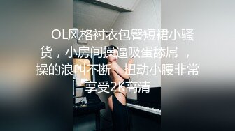 最新高质量美巨乳特辑-极品大奶牛女技师口爆出精