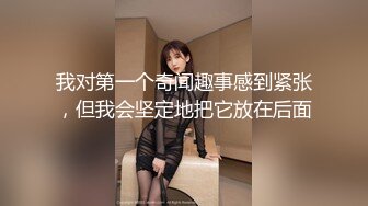 公园女厕暗藏摄像头偷拍 27位美女少妇的各种美鲍鱼