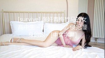 美女多人运动还能边唱歌