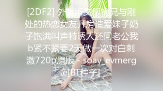 气质青年韵味美少妇，全裸道具自慰，一脸享受的表情全过程