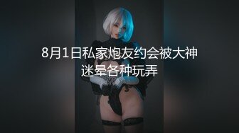 双马尾萝莉小嫩妹情趣装粉色吊带裙，拨开裤子露无毛嫩穴，掰穴特写揉搓阴蒂，极品美穴看着很是诱人