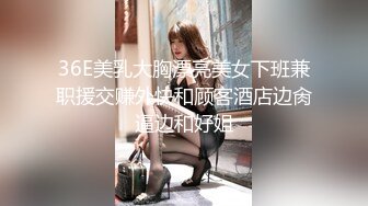 4-28换妻极品探花 无套操清纯短发妹子，最后射到脸上，好多精液