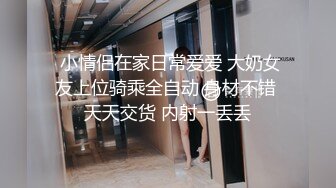 Al&mdash;艾玛沃森 被催眠性交