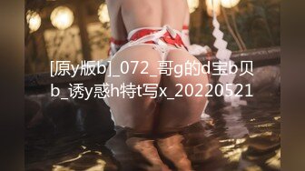 海角社区牛逼乱伦大神收费视频❤️下药迷操自己19岁的亲表妹后续