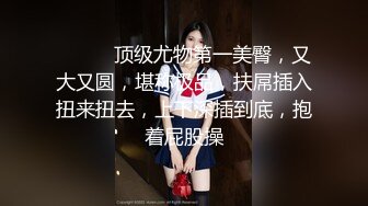 大长腿牛仔裤美女穿上黑丝各种姿势被爆干两次