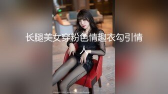  熟女阿姨 轻点你的好大 啊啊好舒服我要吃精子 好想跟老公爸爸搞一次