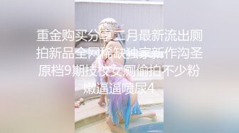 找了个南美单男3p老婆