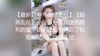  高马尾网红外围美女，牛仔裤修长美腿，小伙很满意，拔下内衣一顿亲