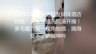 【雲盤不慎泄密】明星顏值美女與男友大尺度自拍泄密流出 外表清純原來內心淫蕩無比 原版高清