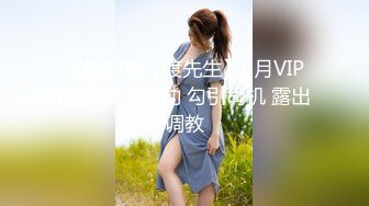 【完整版下集】帅气直男大学生小哥哥被损友同学约到宾馆玩弄