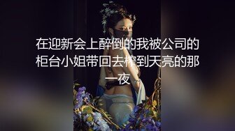 小宝寻花约了个高颜值甜美妹子加钟第二炮，舔弄深喉口交上位骑乘后入猛操