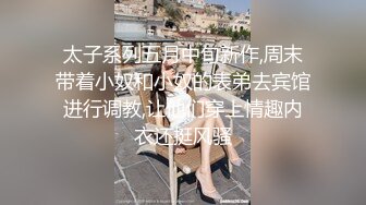 出炉安防酒店偷拍 美少妇被猛男炮友草完舔逼