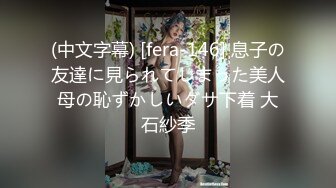 推特狂野纹身情侣性爱私拍流出 跪舔裹硬翘美臀后入啪啪猛操 快射时抓紧跪着接精液