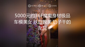 星空無限傳媒 XKVP137 爆操對我玩仙人跳的騷逼人妻