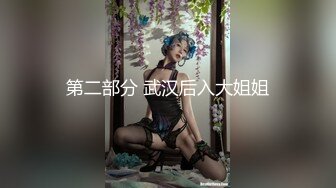   考完试放假家里人都去上班了 体育系小哥把C奶漂亮女友约到家里来操逼妹子活不错