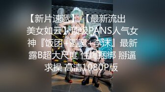 漂亮美眉啪啪 舒服吗 水好多 操死你 啊啊啊 身材不错 大奶子哗哗 稀毛鲍鱼 被无套怼的不要不要的