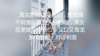 9.8源码高清录制嫖妓达人《探花老李》手机约炮站街女上门吃快餐各种姿势衣柜藏摄像机近距离偷拍