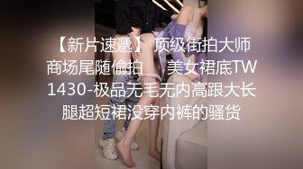 皇家华人 RAS-0154 懦弱小伙被打伤 召唤美女船长用身体来疗伤 徐夜夜