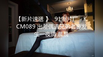 《极品女神福利》穷人女神富人母狗，推特实力调教大神【宝马】私拍全集，颜值身材气质天花板空姐白天服务客人晚上服务主人 (3)