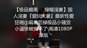  全套女技师伺候大哥激情啪啪直播大秀，全程露脸黑丝情趣活好不粘人，从下舔到上