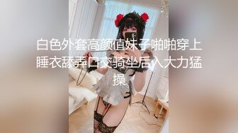 前女友黑丝红肚兜4正常体位